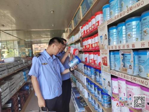 东临新区市场监管局开展“守护知识产权”专项执法行动，严查日用百货销售侵权乱象