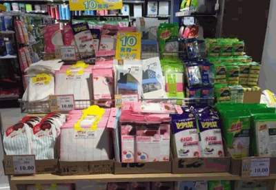 十元超市的日用百货销售策略与市场分析