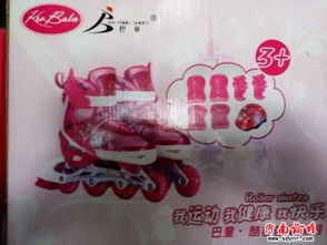 2015新款儿童玩具与童车 日用百货批发的二手买卖新机遇