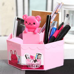 贝特正品八角五格收纳盒 家居收纳的理想之选