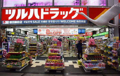 美日贸易战后日本股市与日用百货行业变迁 牛股演变与消费新格局