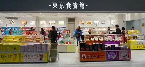 春节福州往返丨日元跌了，年末最强打折季来袭，日用百货扫货正当时